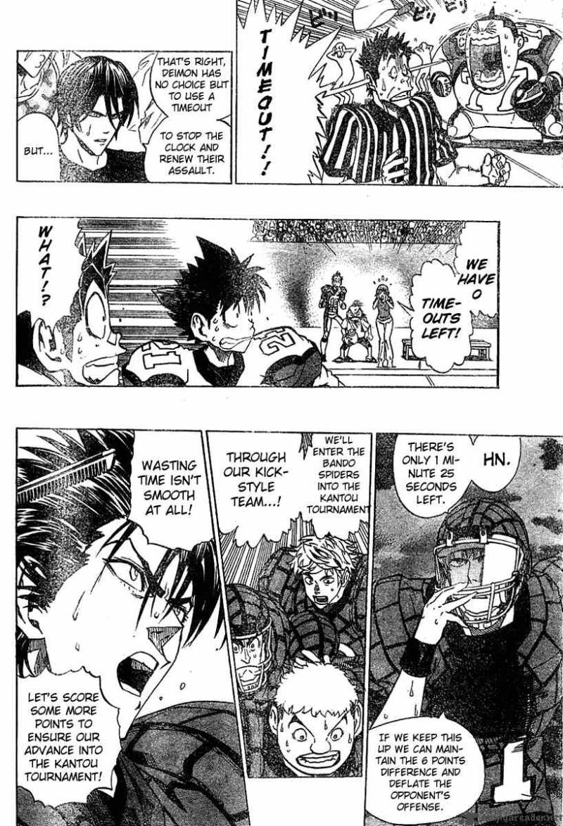Eyeshield 21 Chapter 164 Page 6