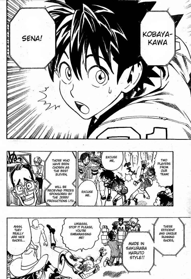 Eyeshield 21 Chapter 167 Page 12