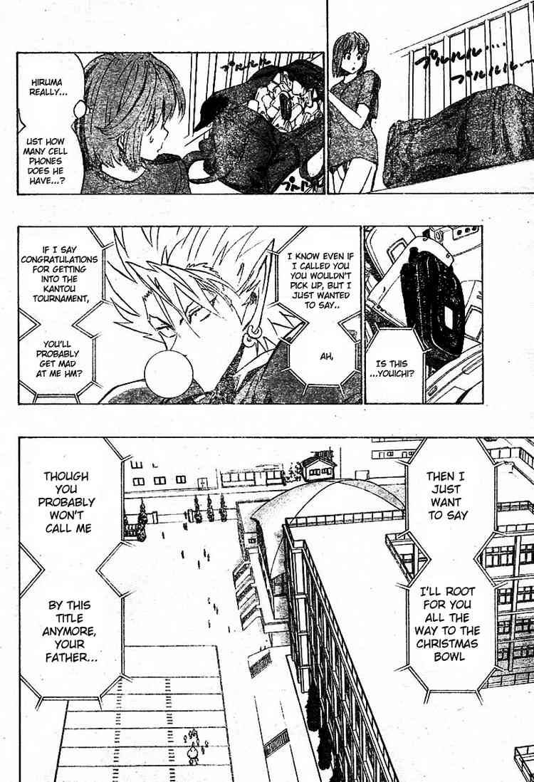 Eyeshield 21 Chapter 167 Page 15