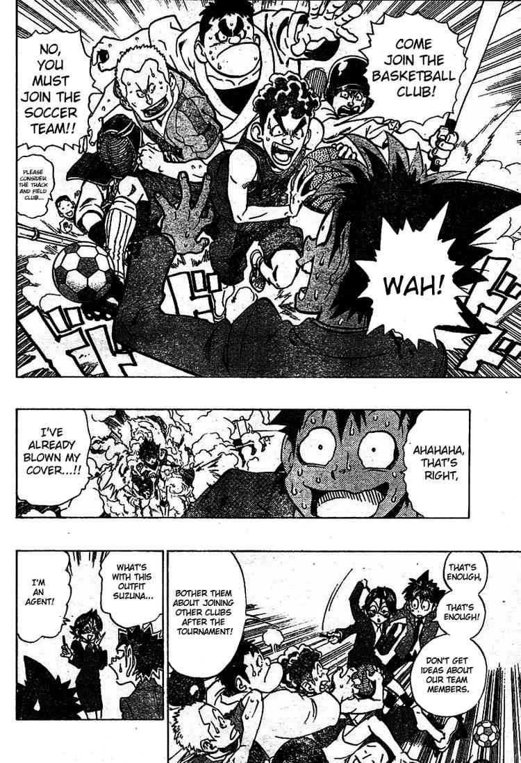 Eyeshield 21 Chapter 167 Page 4