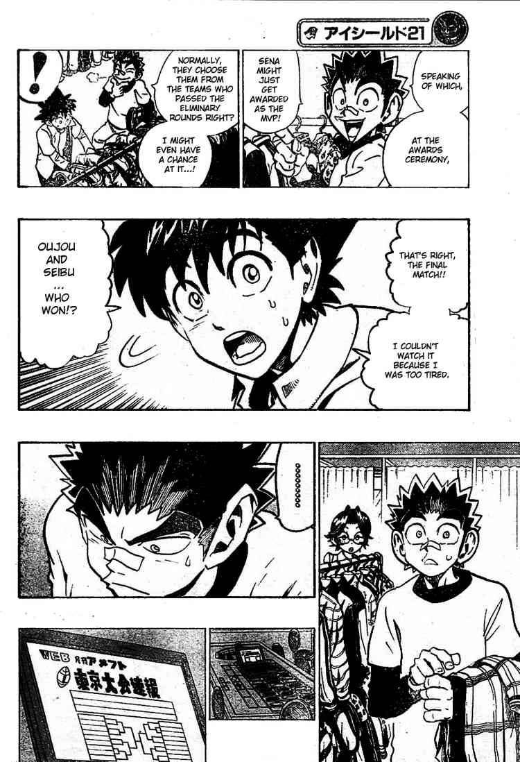Eyeshield 21 Chapter 167 Page 6