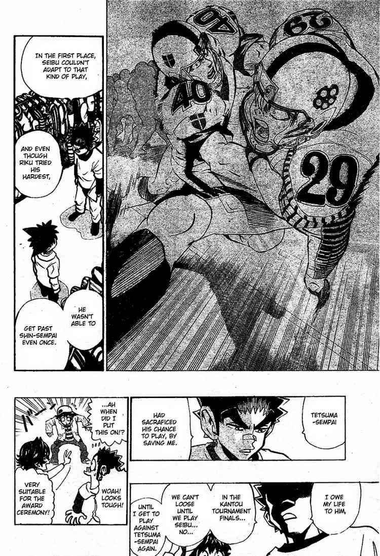 Eyeshield 21 Chapter 167 Page 8