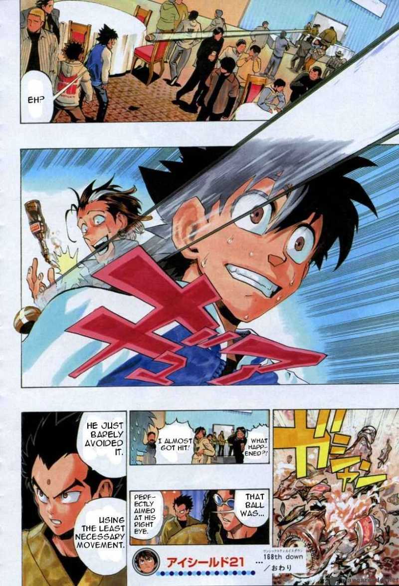 Eyeshield 21 Chapter 168 Page 16