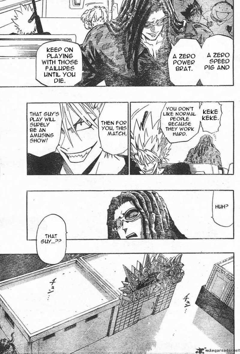 Eyeshield 21 Chapter 170 Page 16