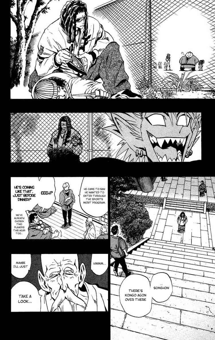 Eyeshield 21 Chapter 171 Page 13