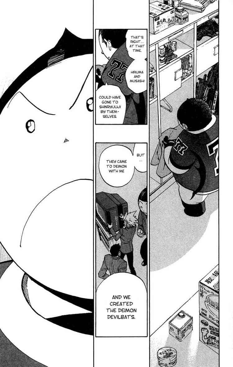 Eyeshield 21 Chapter 171 Page 16
