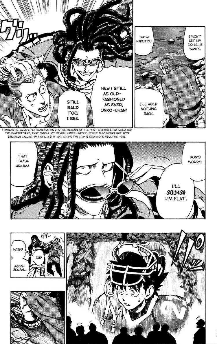 Eyeshield 21 Chapter 172 Page 10