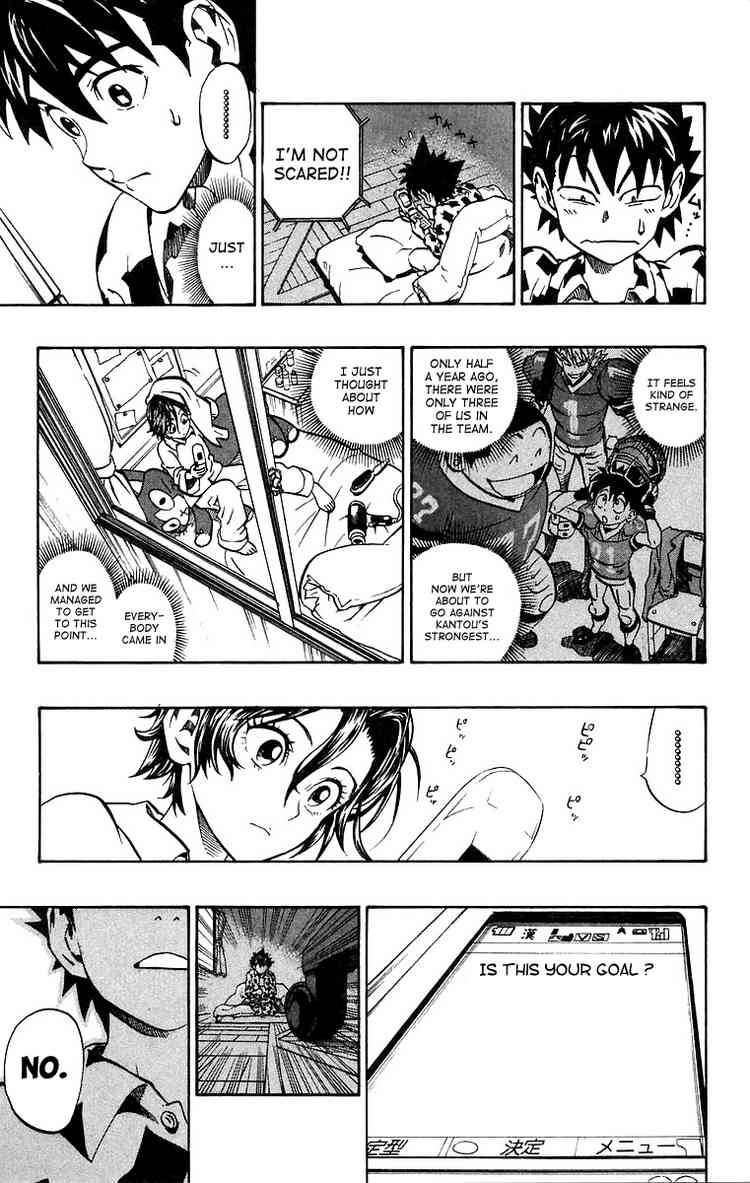 Eyeshield 21 Chapter 172 Page 14