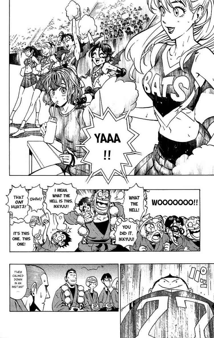 Eyeshield 21 Chapter 172 Page 3