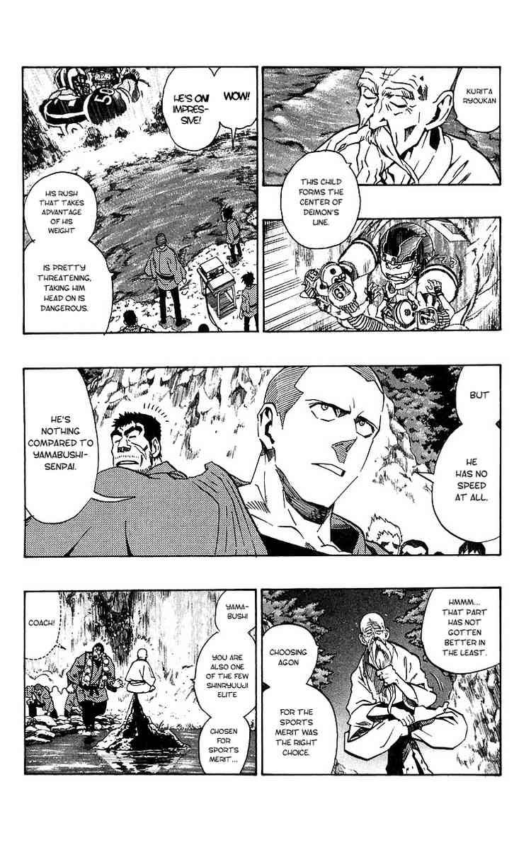 Eyeshield 21 Chapter 172 Page 4