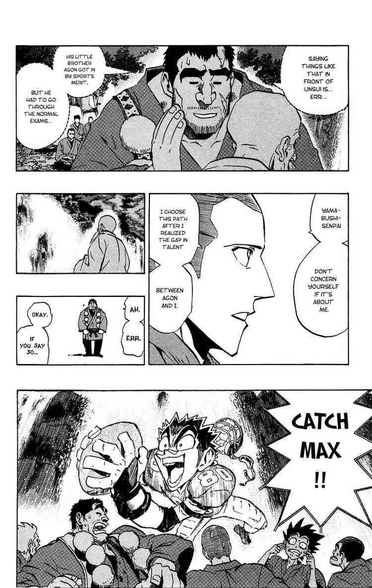 Eyeshield 21 Chapter 172 Page 5