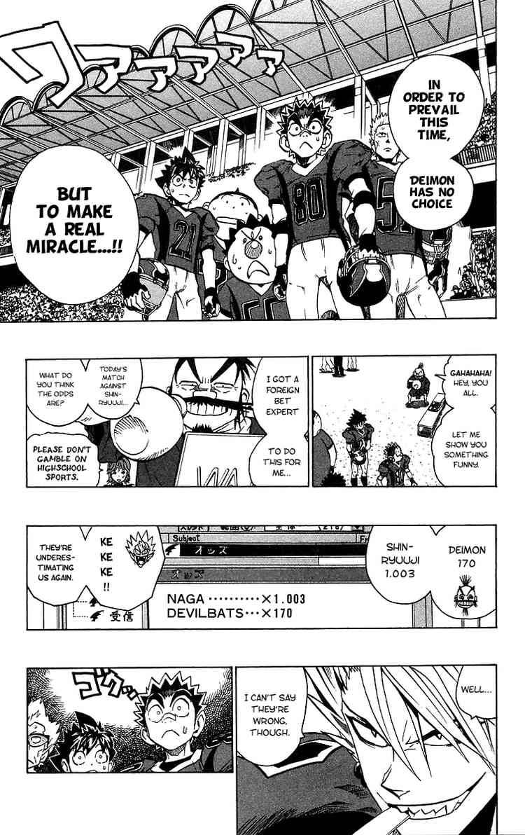 Eyeshield 21 Chapter 173 Page 3