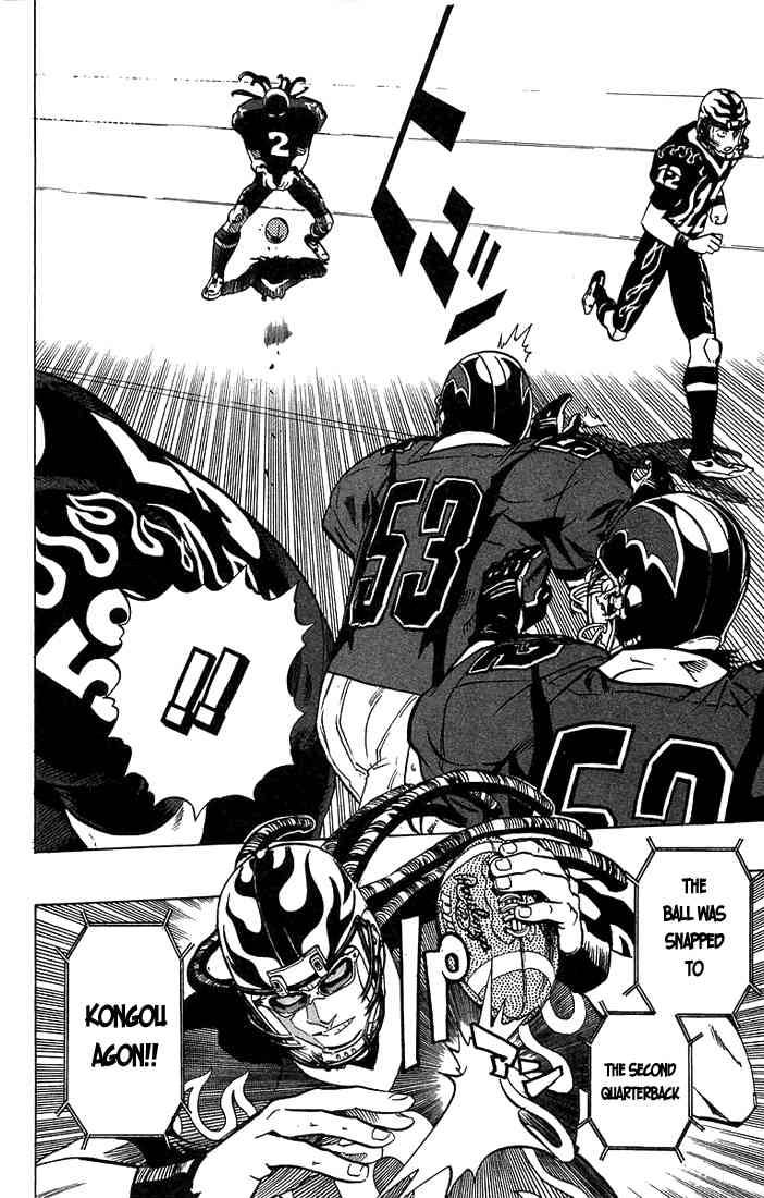 Eyeshield 21 Chapter 176 Page 7