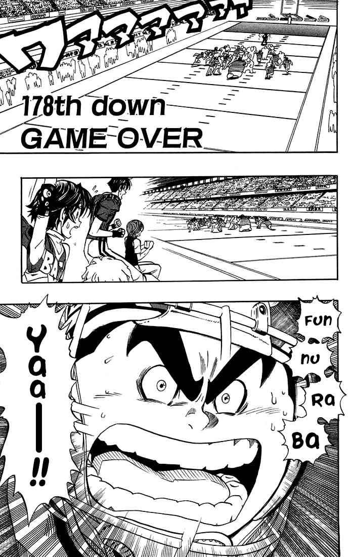 Eyeshield 21 Chapter 178 Page 1
