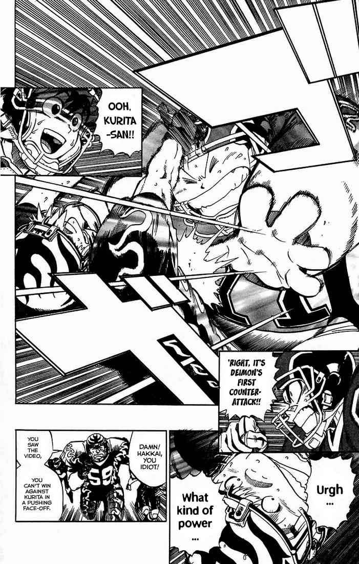 Eyeshield 21 Chapter 178 Page 2
