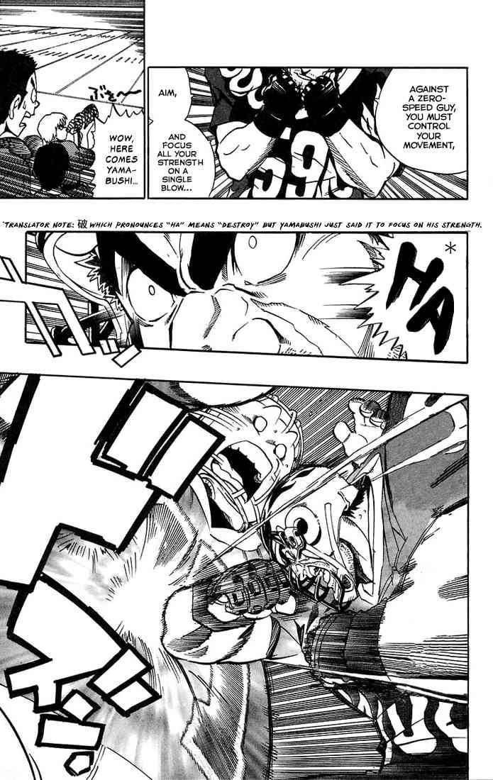 Eyeshield 21 Chapter 178 Page 3