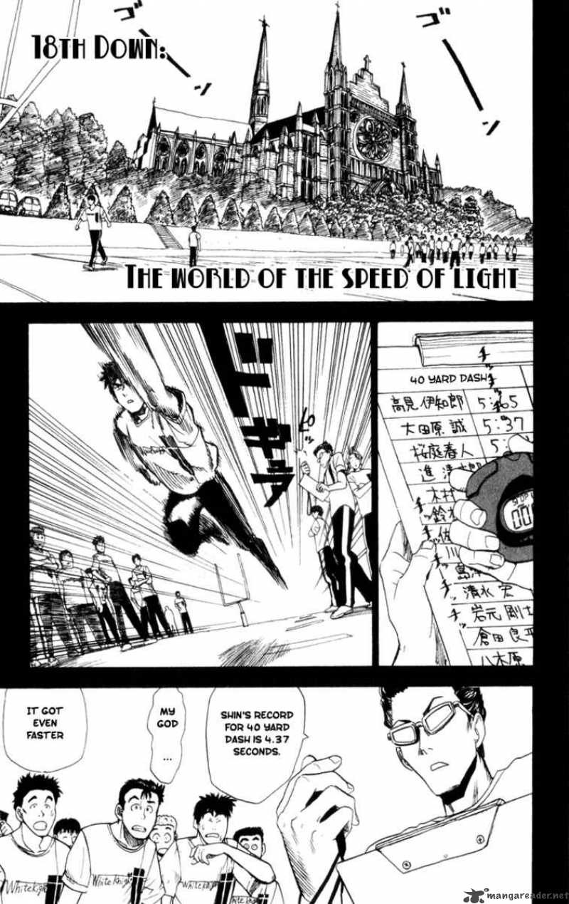 Eyeshield 21 Chapter 18 Page 1