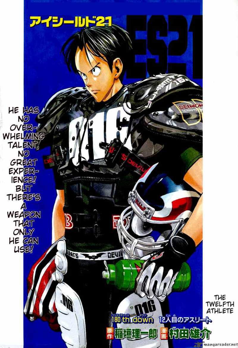 Eyeshield 21 Chapter 180 Page 1