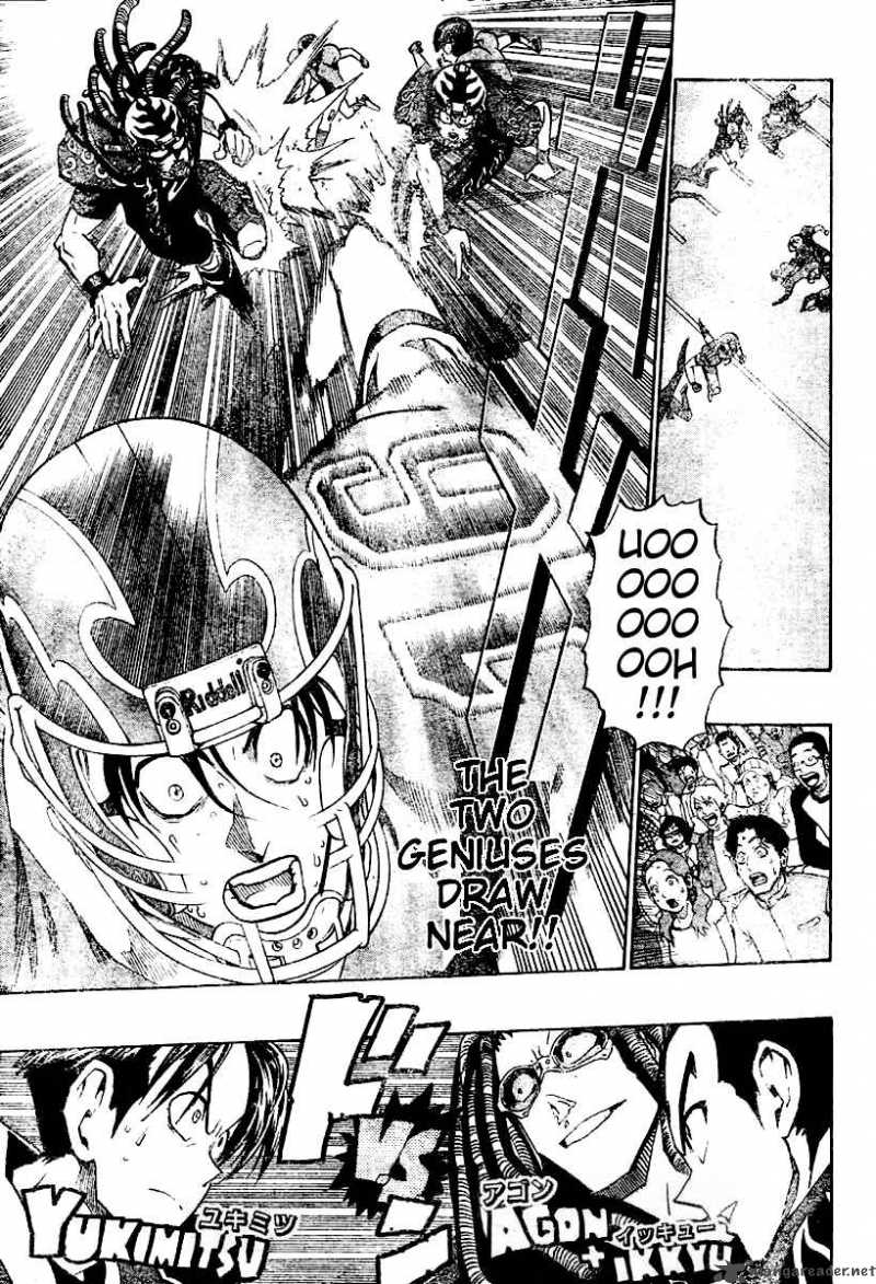 Eyeshield 21 Chapter 180 Page 20