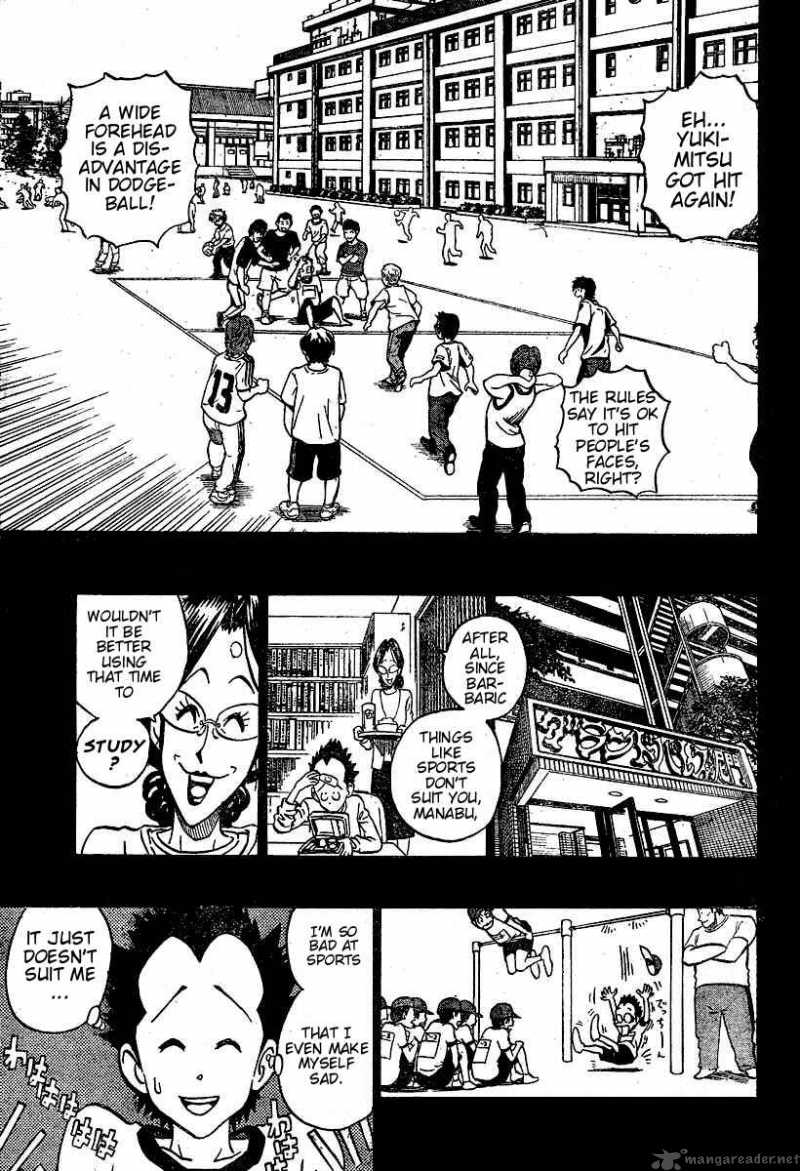 Eyeshield 21 Chapter 181 Page 6