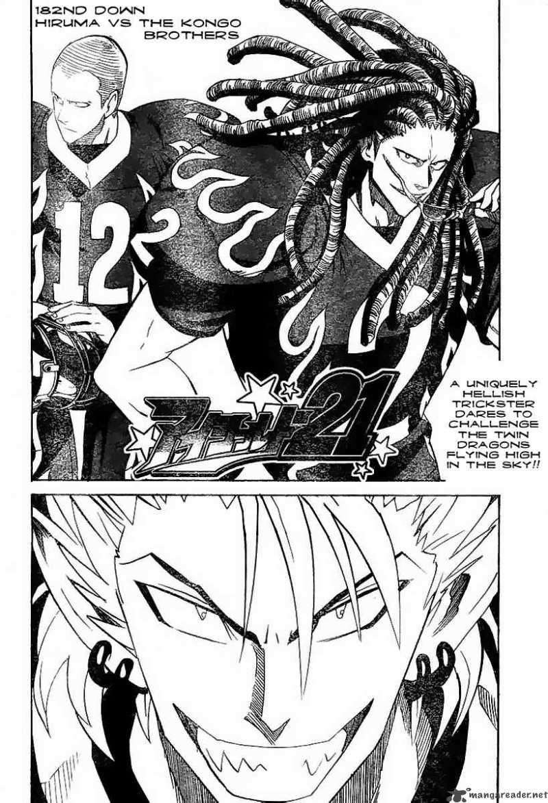 Eyeshield 21 Chapter 182 Page 4