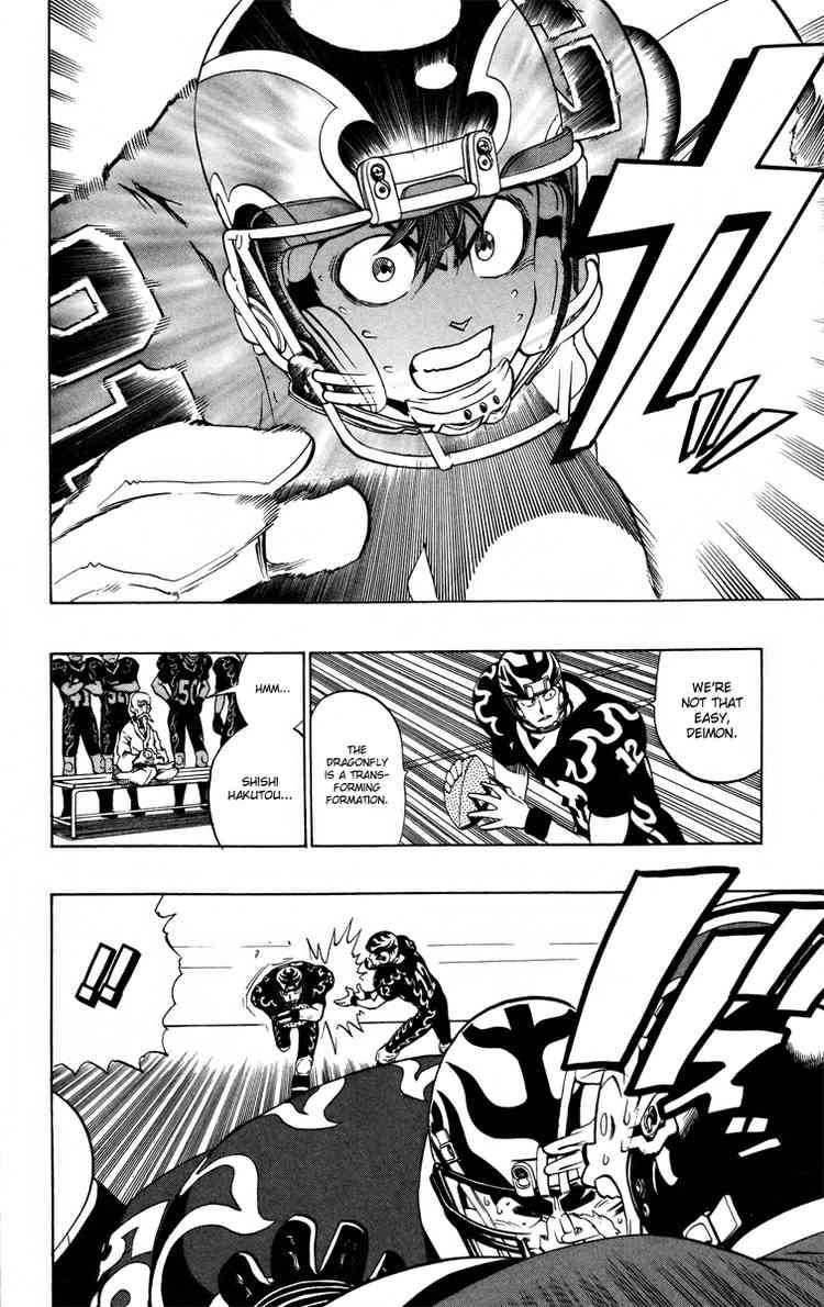 Eyeshield 21 Chapter 183 Page 14