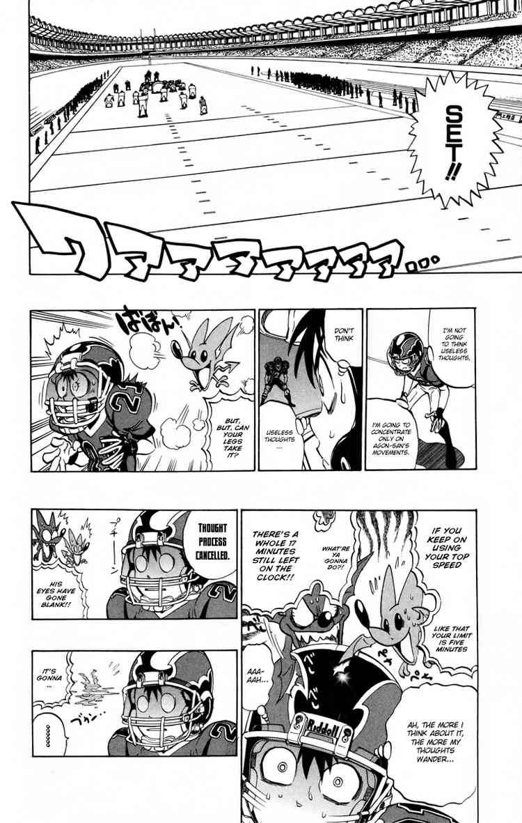 Eyeshield 21 Chapter 183 Page 6