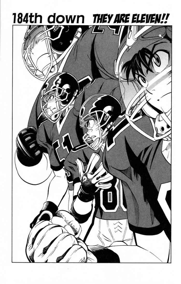 Eyeshield 21 Chapter 184 Page 1