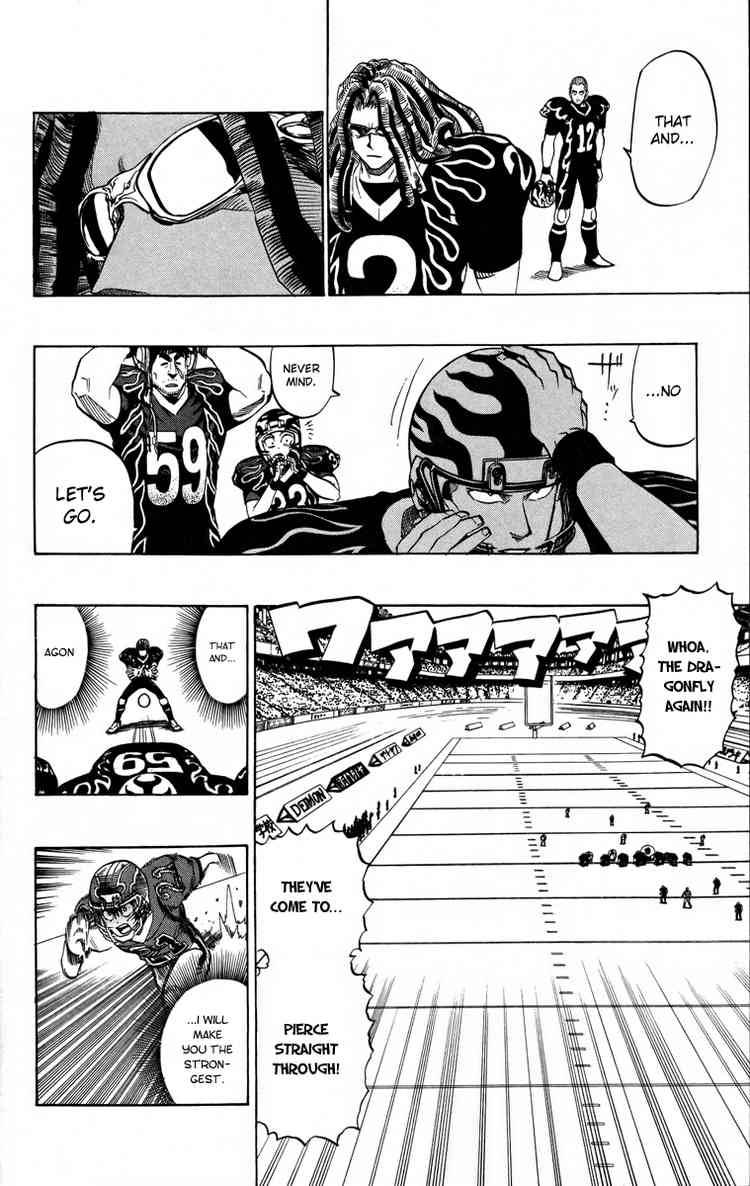 Eyeshield 21 Chapter 185 Page 13