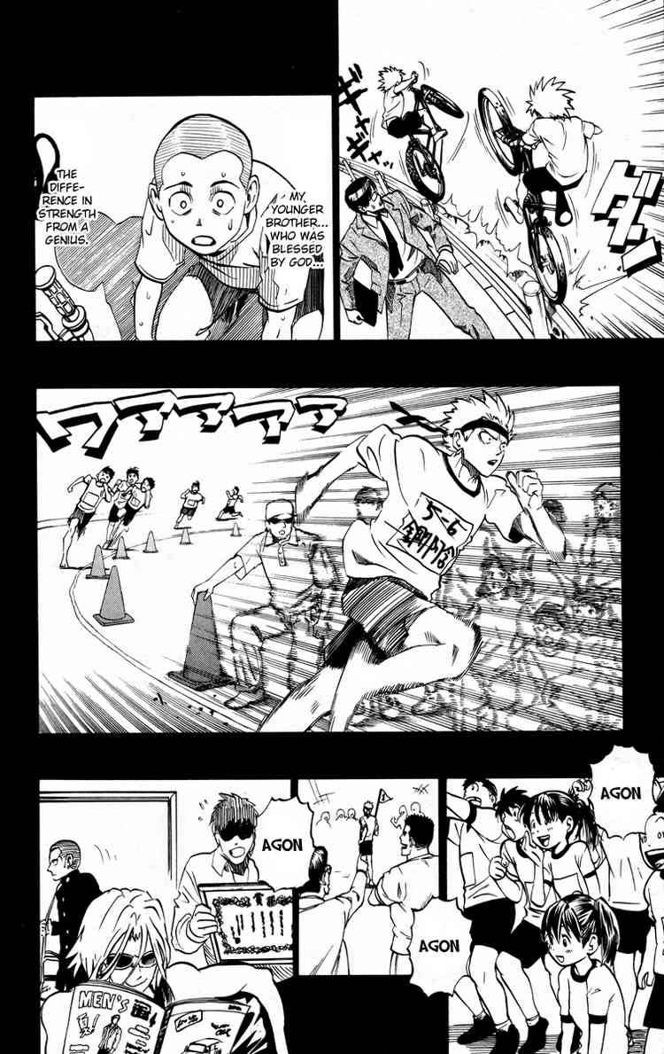 Eyeshield 21 Chapter 185 Page 15