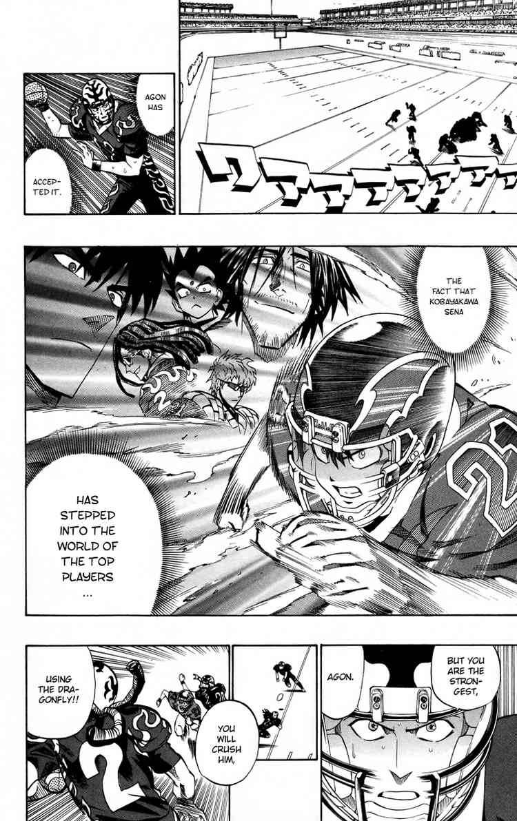 Eyeshield 21 Chapter 185 Page 20