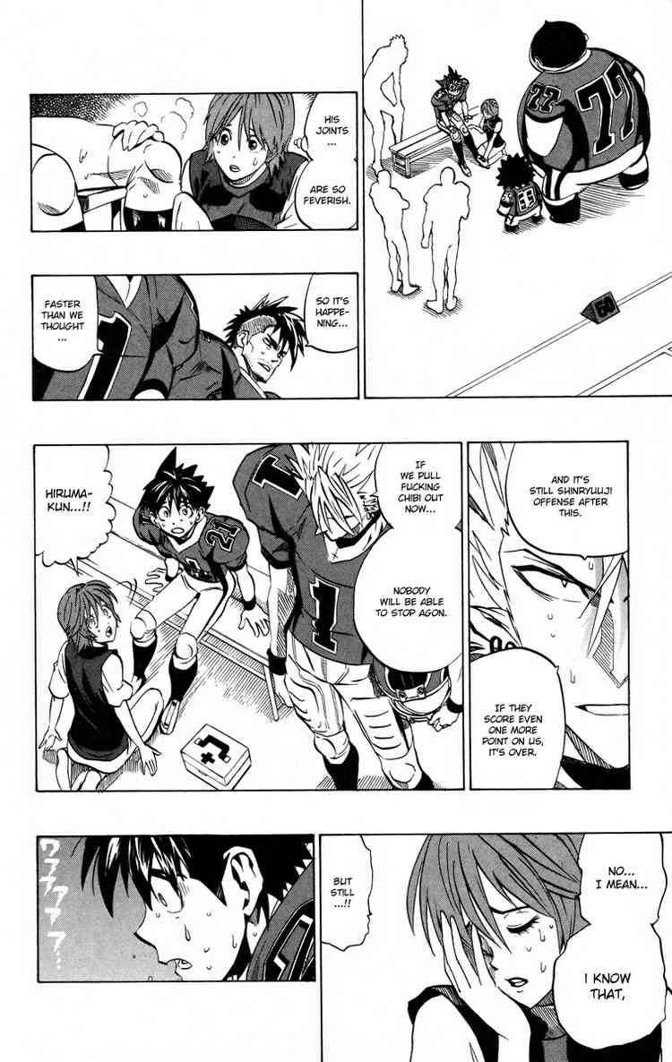 Eyeshield 21 Chapter 185 Page 5