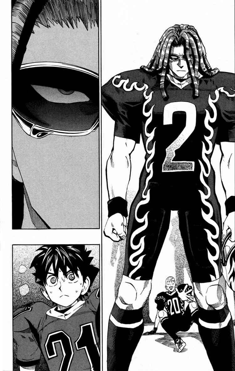 Eyeshield 21 Chapter 185 Page 7