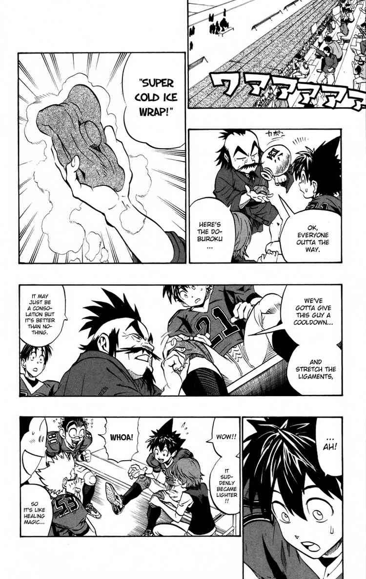 Eyeshield 21 Chapter 185 Page 9