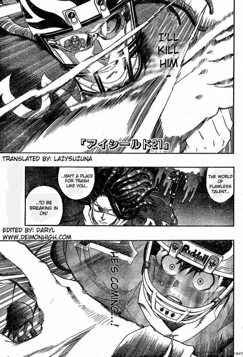 Eyeshield 21 Chapter 186 Page 1