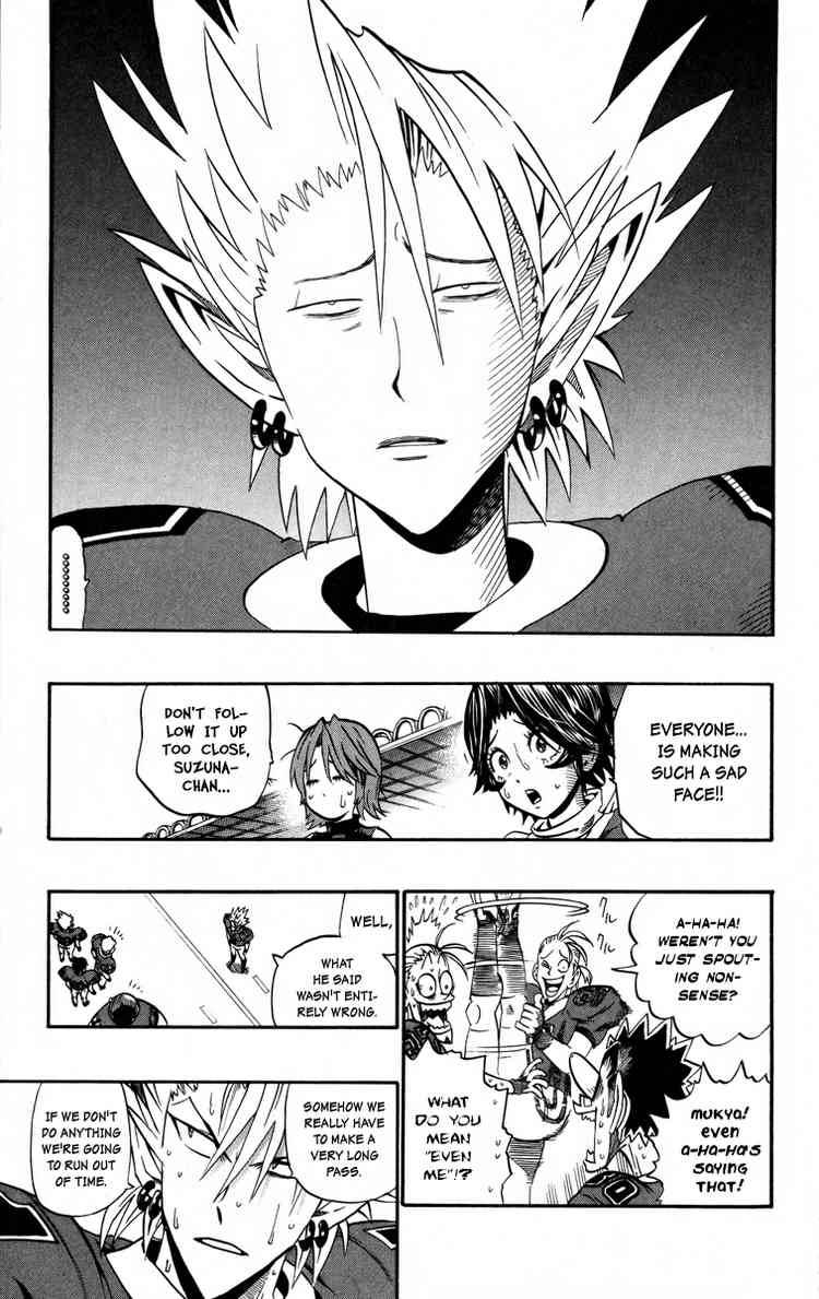 Eyeshield 21 Chapter 187 Page 3