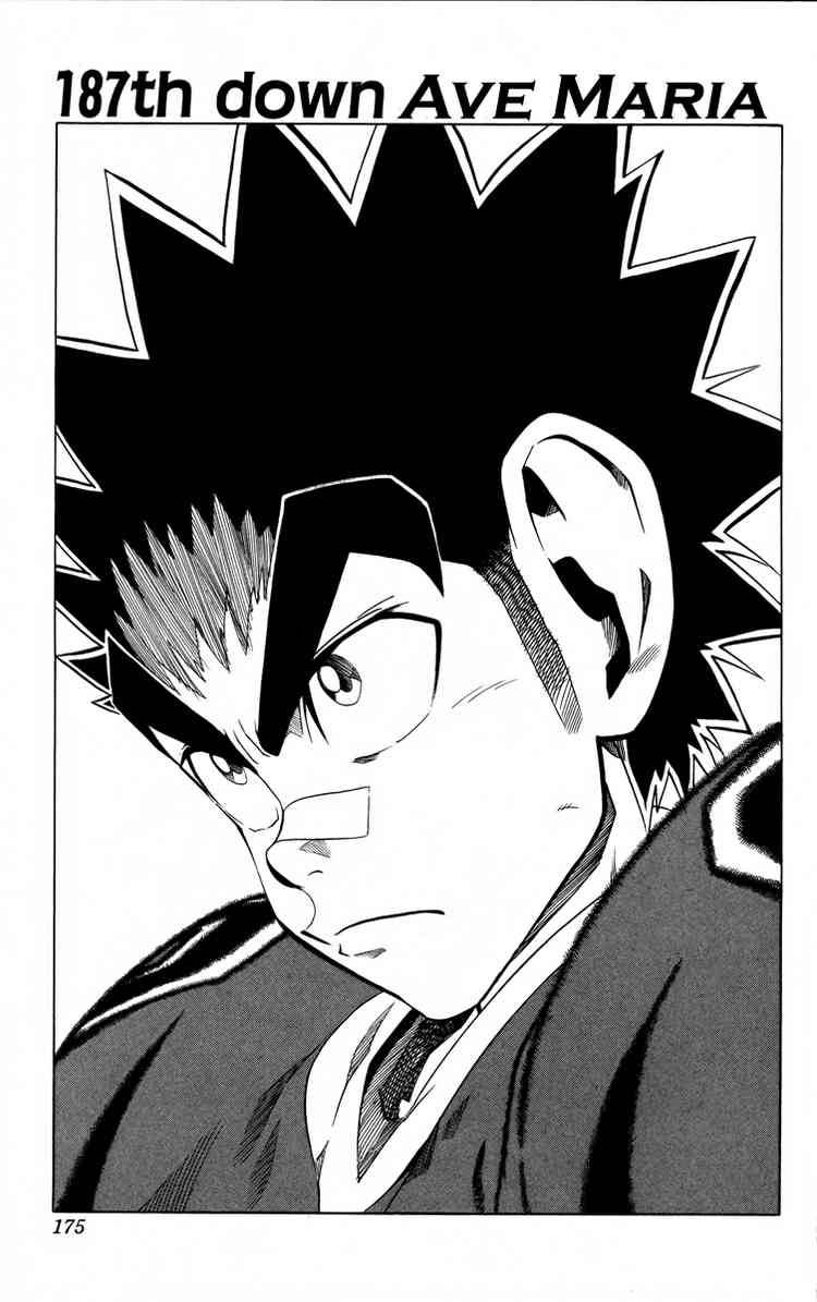 Eyeshield 21 Chapter 187 Page 5