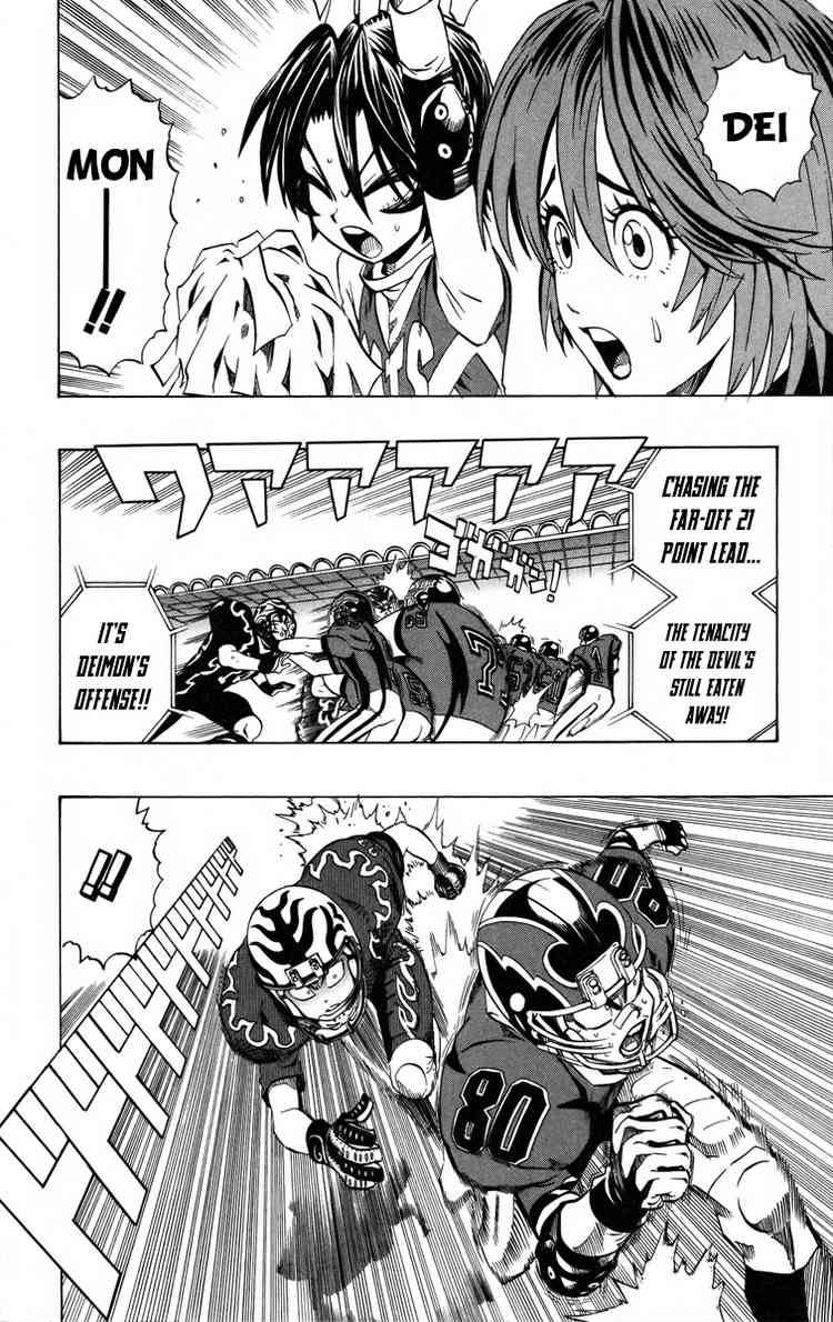 Eyeshield 21 Chapter 187 Page 6
