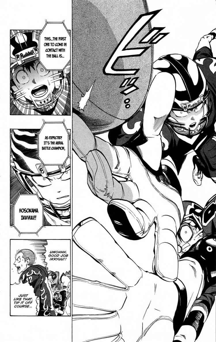 Eyeshield 21 Chapter 188 Page 13