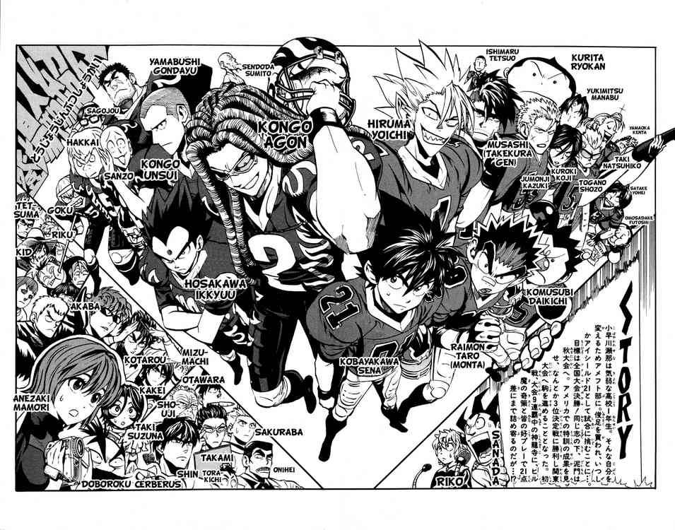 Eyeshield 21 Chapter 188 Page 4