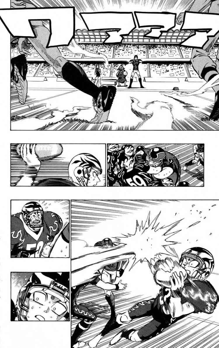 Eyeshield 21 Chapter 189 Page 11