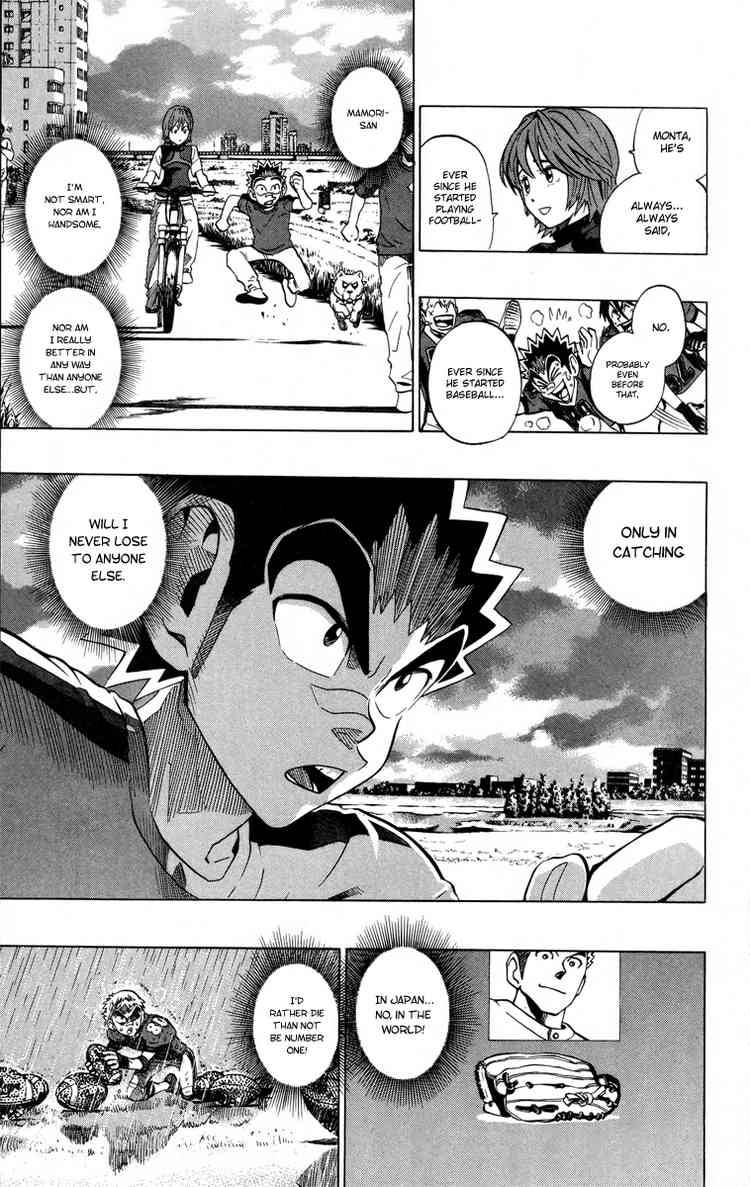 Eyeshield 21 Chapter 189 Page 5