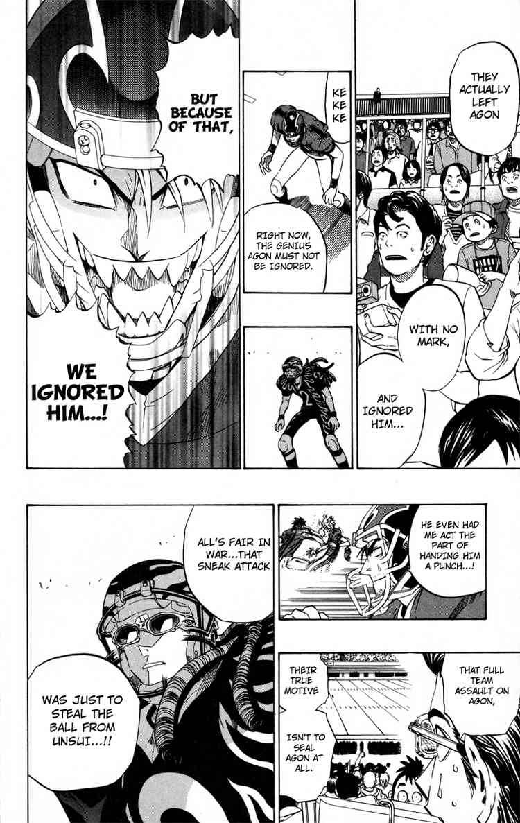 Eyeshield 21 Chapter 190 Page 17