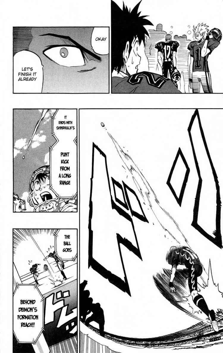 Eyeshield 21 Chapter 192 Page 17