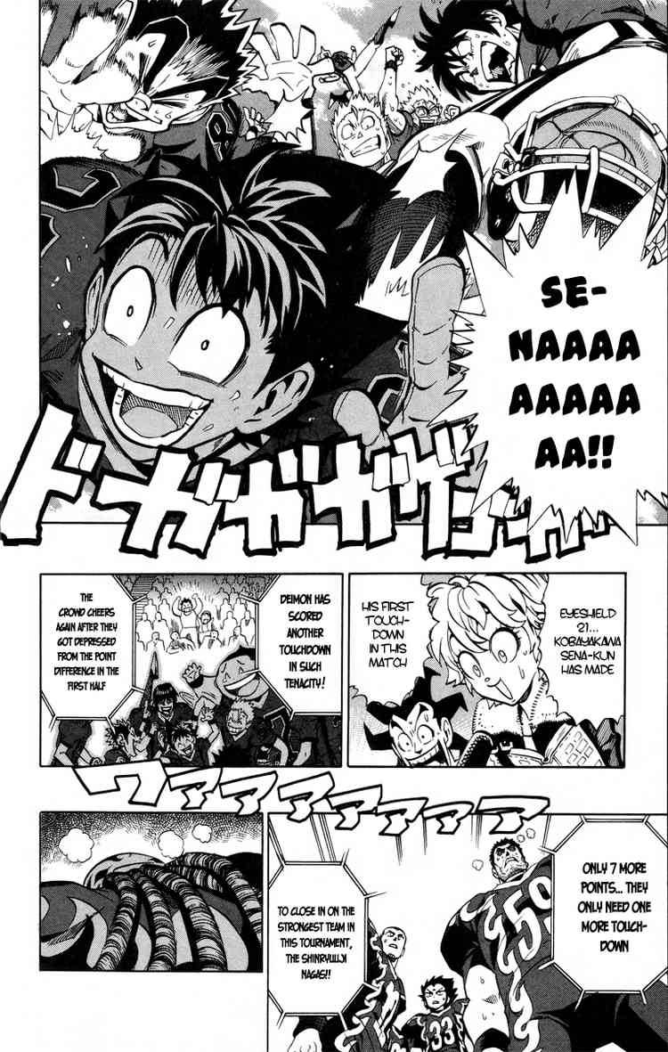 Eyeshield 21 Chapter 192 Page 5