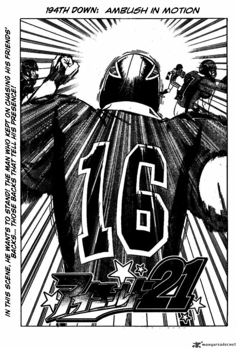 Eyeshield 21 Chapter 194 Page 1