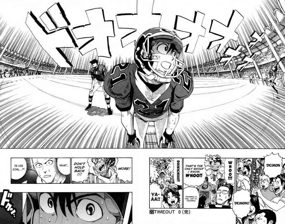 Eyeshield 21 Chapter 196 Page 18