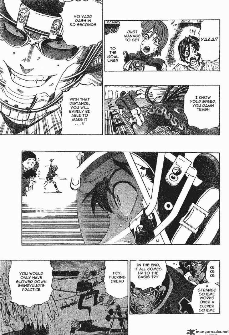 Eyeshield 21 Chapter 197 Page 14