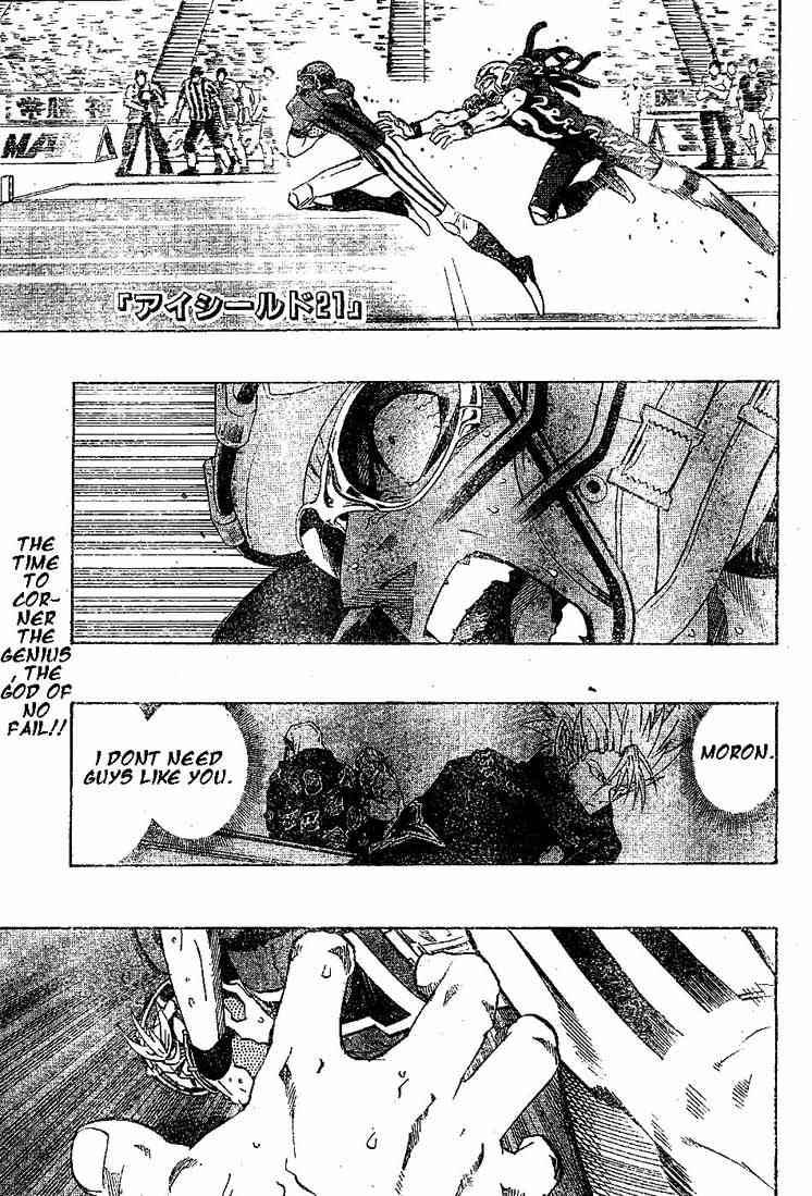 Eyeshield 21 Chapter 198 Page 1