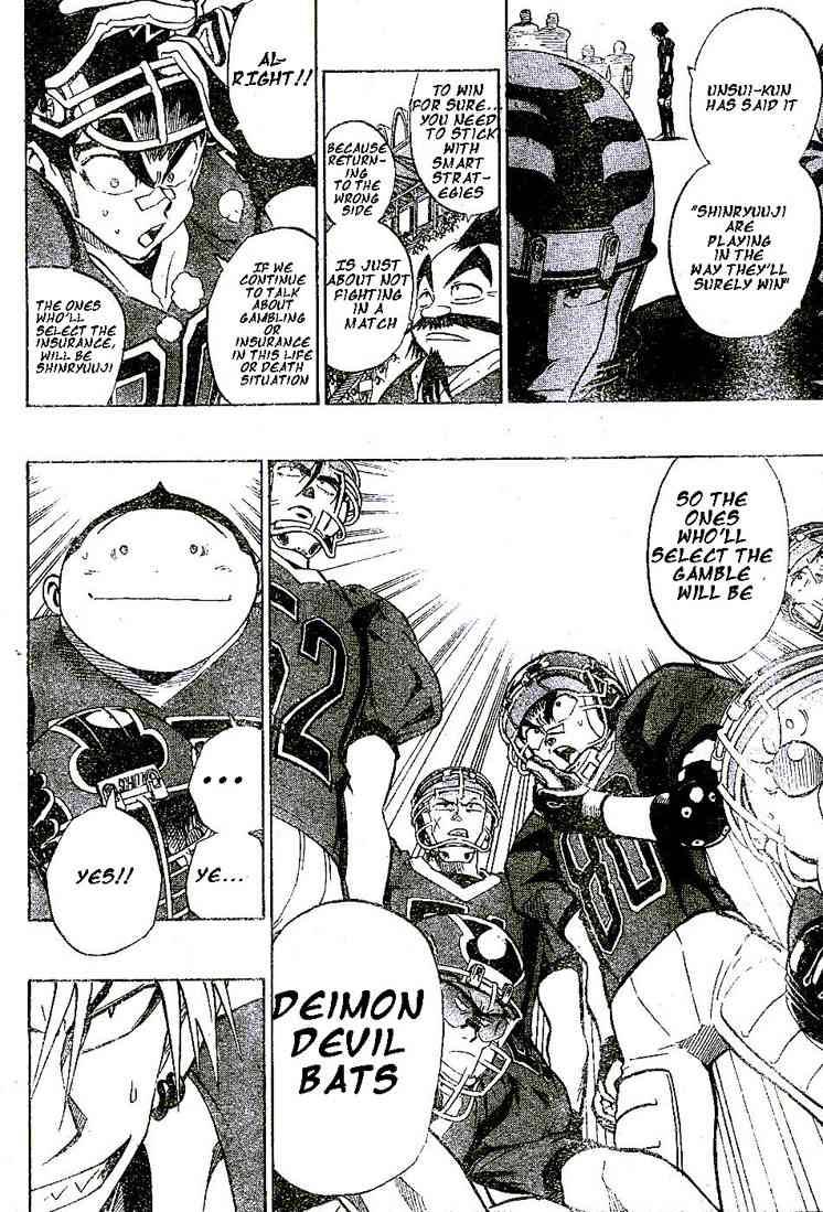 Eyeshield 21 Chapter 198 Page 14